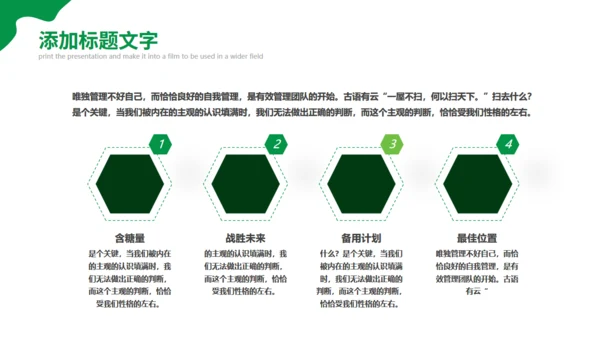 赣南脐橙新鲜上市橙汁橙子通用PPT模板