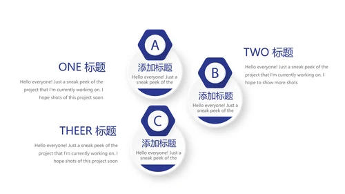 法律顾问年年终总结动态PPT