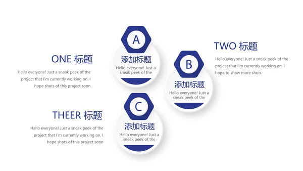 法律顾问年年终总结动态PPT
