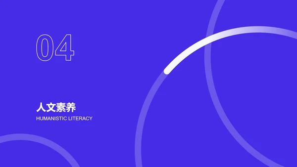 长春花蓝简约风通用学习总结PPT模板