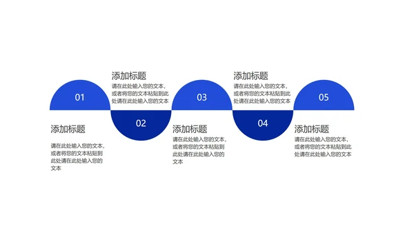 蓝色商务几何总结汇报PPT模板