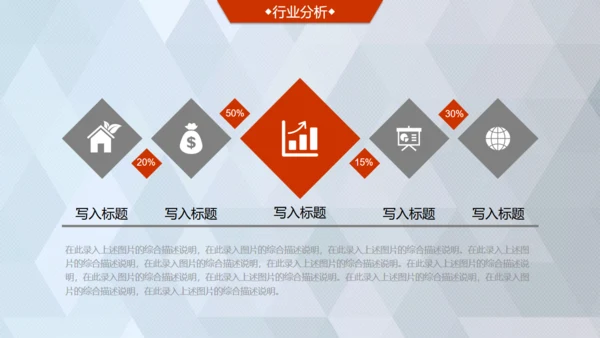 商业轻奢大气银灰色创业项目计划书通用PPT
