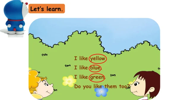 Module 4 Unit 1 Do you like meat 课件(共34张PPT)