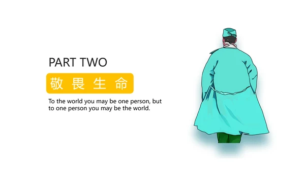 支原体呼吸道感染肺炎ppt课件模板
