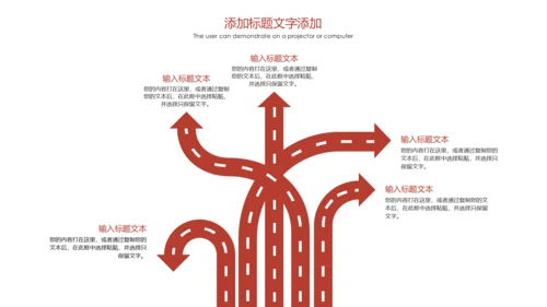 泰国旅游泰国印象泰姬陵旅游画册PPT模板
