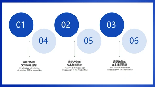 蓝色商务风职场年终工作总结汇报PPT模板