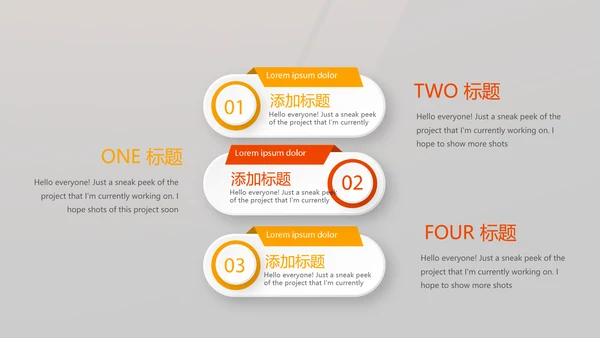 健身运动健身器材健身馆宣传年年终总结PPT