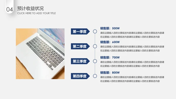 蓝色微立体2020年终总结计划述职报告PPT
