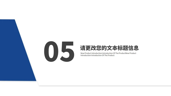 商务风风景商业年度述职报告汇报PPT模板