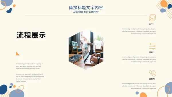 2021简约莫兰迪风格市场销售年终总结PPT