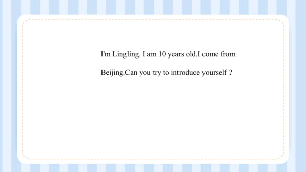 Unit 1  We have new friends Lesson 1 - Lesson 2 课件