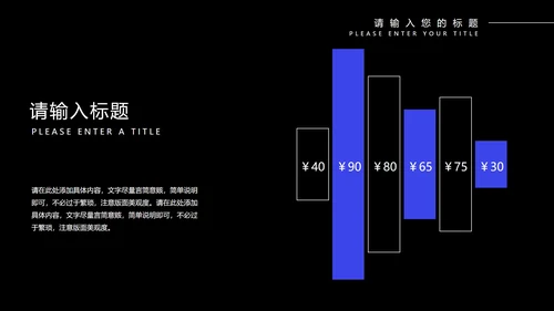 蓝色几何风渐变工作总结汇报PPT模板