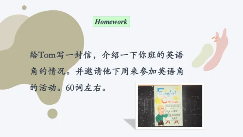 Module 7English for you and me  Unit 3 Language in