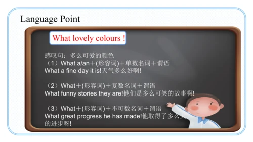 Unit 2 My favourite season Part B Rend and write课件