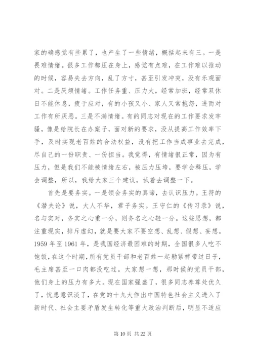 关于庆祝七一，党课讲话稿.docx