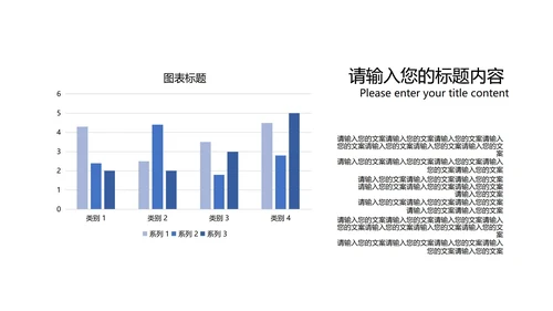 紫色科技奢华风极简产品发布PPT模板