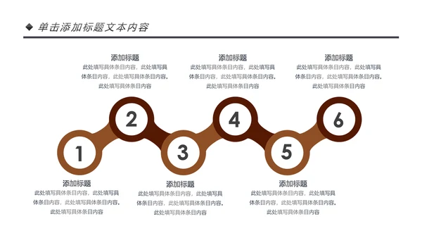 法律讲堂知识讲座培训普法宣传PPT模板