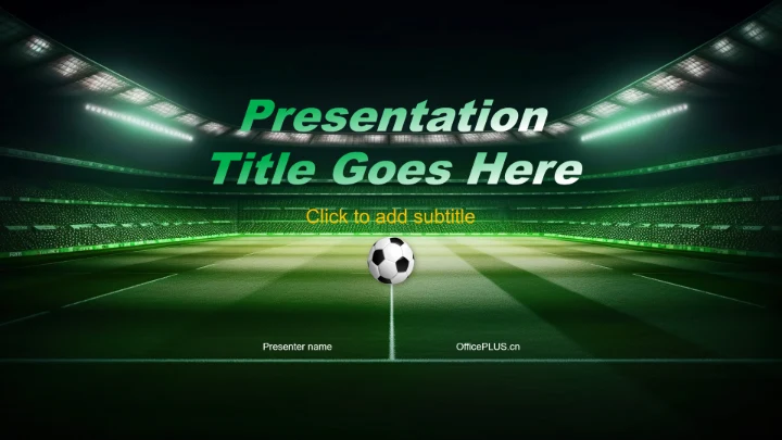 绿色商务风足球比赛方案PPT主题