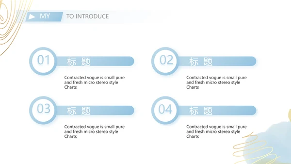 莫兰迪风格美术生个人简历动态PPT模板