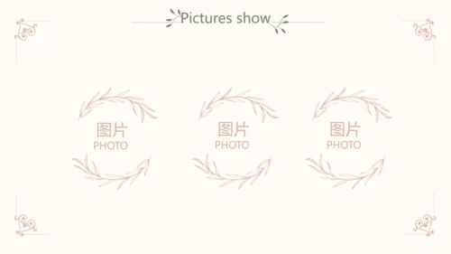 小清新岗位竞聘述职报告动态PPT模板