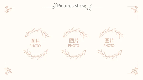 小清新岗位竞聘述职报告动态PPT模板