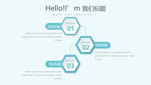 蓝色医疗骨折康复动态PPT