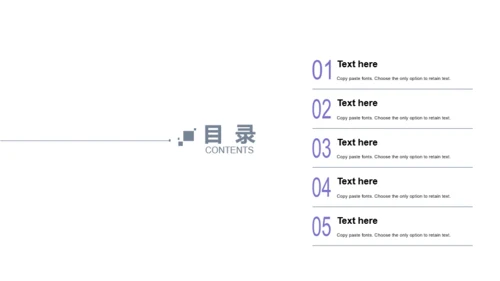 粉色大气简约年末商务工作总结汇报通用PPT模板