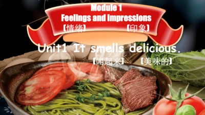外研版八年级下册Module 1 Feelings and impressions  Unit 1 