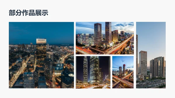 简约风灰蓝色工作项目汇报PPT