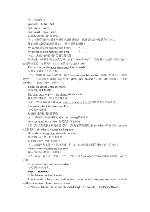 UNIT 7 Period 2 （Section A 3a-4c）教学详案