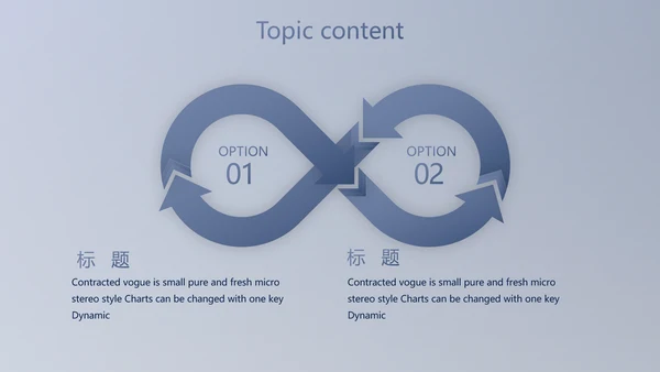 蓝色科技航空公司动态PPT模板