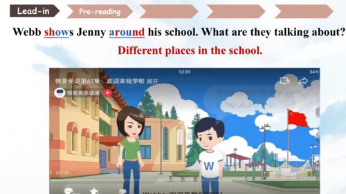 Starter Welcome to junior high Period 2 Know your 