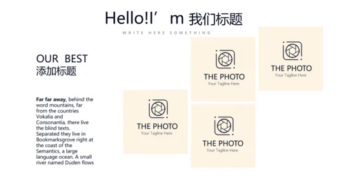 企业法律工作总结动态PPT