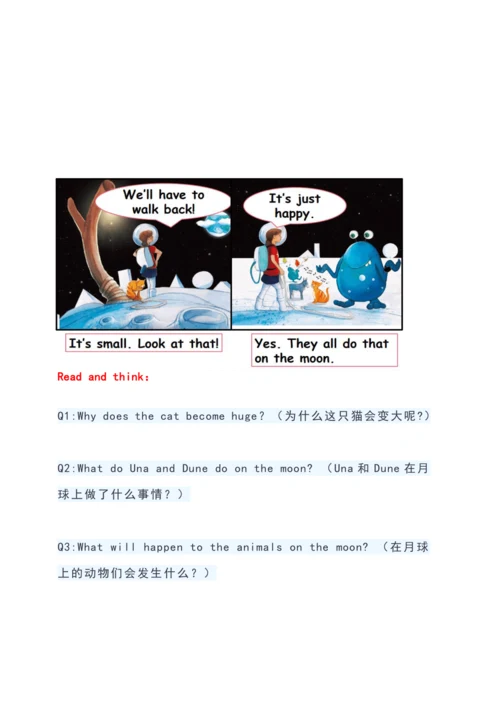 Unit 4 My home单元作业设计