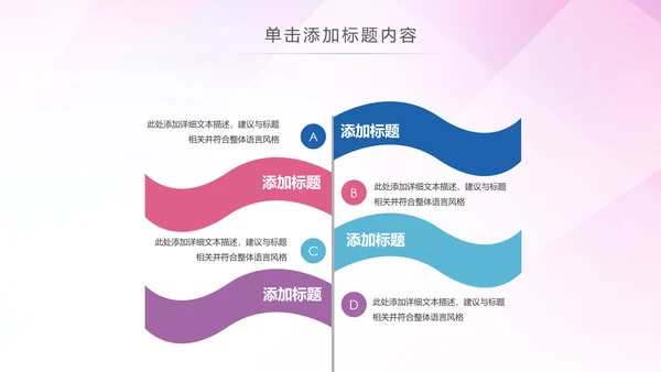 水彩卡通校园文化艺术节艺术培训比赛PPT模板