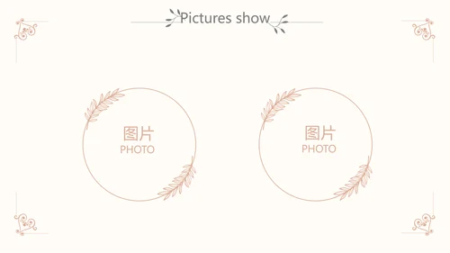 小清新岗位竞聘述职报告动态PPT模板