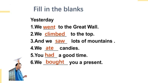 Module 5 Unit 1  We went to the Great Wall 课件(共30张