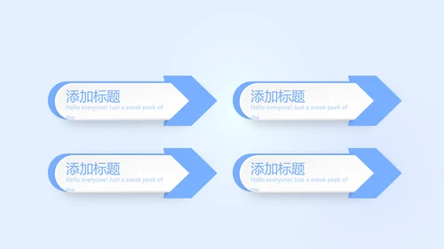 蓝色简约智能牙科动态PPT
