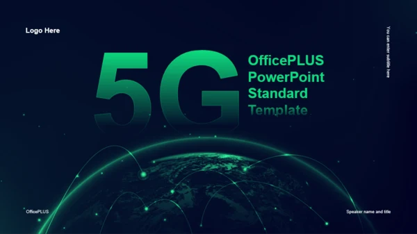 绿色科技地球5G互联网投资报告分析PPT模板