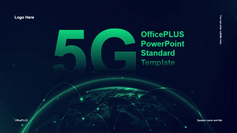 绿色科技地球5G互联网投资报告分析PPT模板