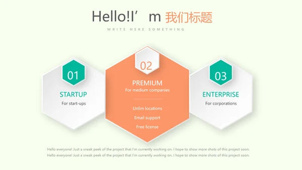 瑜伽健身瑜伽运动动态PPT