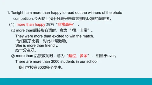 【轻松备课】外研版初中英语九年级上Module 11 Unit 2教学课件