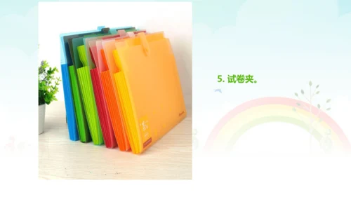 2022广东省佛山市外研版七年级上学期开学第一课