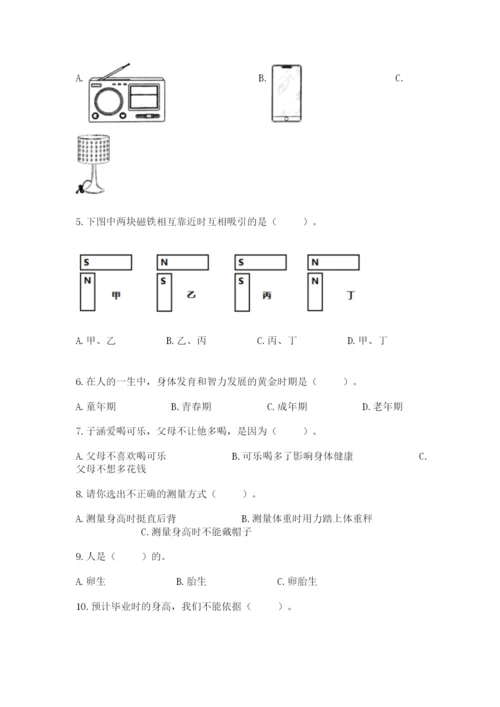 教科版小学科学二年级下册期末测试卷附参考答案【典型题】.docx
