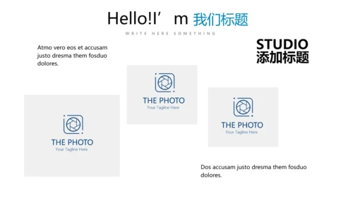 蓝色创意医疗科技动态PPT