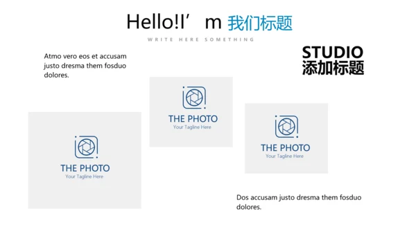 蓝色创意医疗科技动态PPT