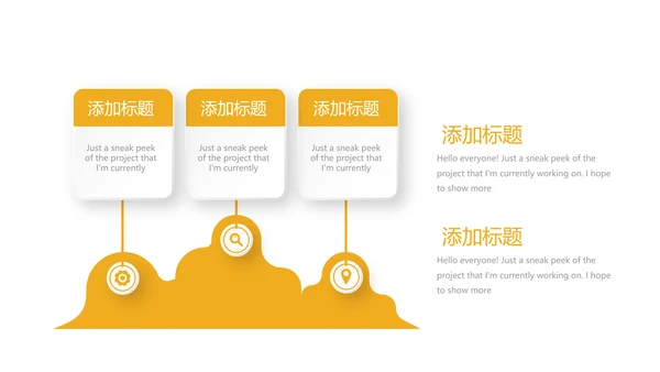 简约建筑设计建筑工地安全施工动态PPT