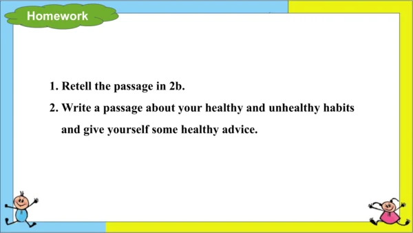 (新课标) Unit 2 Section B 2a-2c 课件 （新目标英语七下 Unit2 Wha