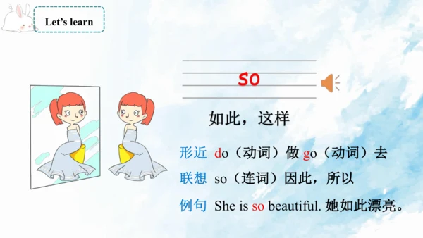 Module 8 Unit 1 Will you help me 课件(共40张PPT)