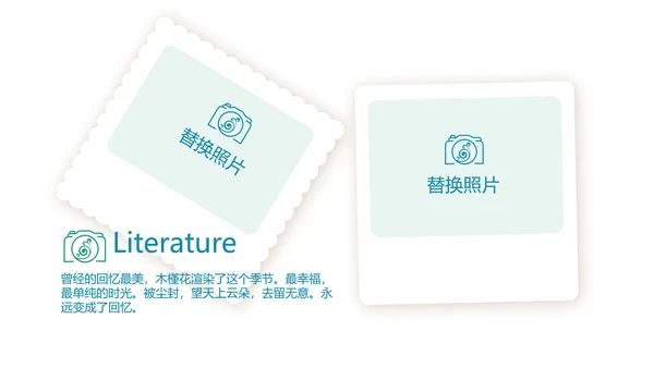 世界旅游电子相册动态PPT